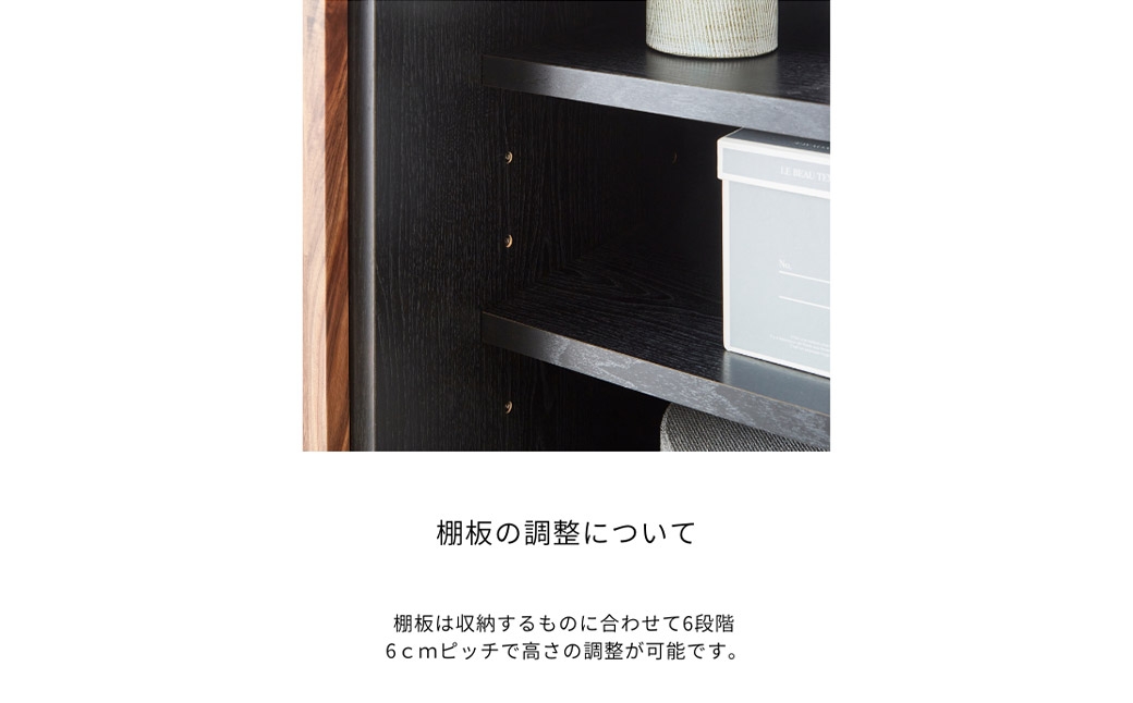 【GAUSS】ガウス サイドボード120cm オーク色
