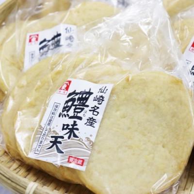 ふるさと納税 長門市 鱧味天ぷら5枚入り×5袋　合計25枚 |  | 02