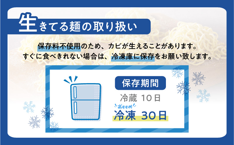 暖気家 麻辣麺 2食セット　K036-018-01