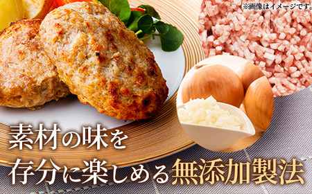 岩手県産豚肉モモスライス約1.2kg＆無添加ハンバーグ18個 モモ肉 無添加 ハンバーグ スライス 豚肉 100％ 赤身 旨み 小分け おかず お弁当 料理 簡単調理 加熱調理済 時短 湯せん 岩手県