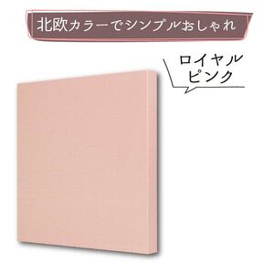 【 アルバム 】 ポケット アルバム L判サイズ 480枚 ロイヤルピンク アルバム