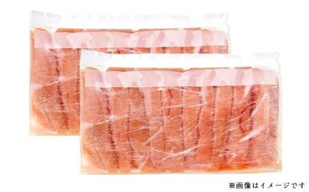 【4ヶ月毎3回定期便（1・5・9月発送）】【訳あり】やまや 熟成無着色辛子明太子 切子1kg 計3kg 明太子 めんたいこ 熟成 無着色 魚卵 海の幸 冷凍 定期便