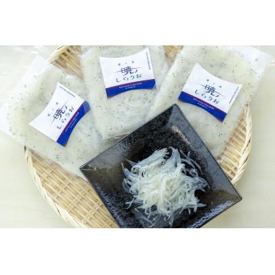 ふるさと納税 茨城県 霞ヶ浦　暁のしらうお　100g×3パック