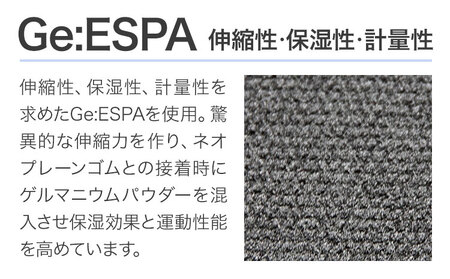 LEXOL WETSUITS 3パーツで構築された『THE3』フルスーツ:素材Ge.ESPA 《90日以内に出荷予定(土日祝除く)》 株式会社 ネクストレベル 千葉県 勝浦市 ウエットスーツ 海 サー
