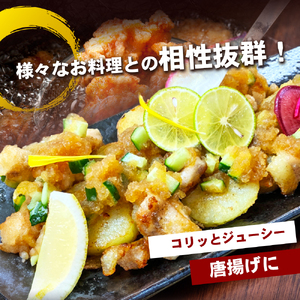 【希少部位】国産若鶏の鶏トロ1.5kg（300g×5パック） 丸亀 鶏トロ 希少部位 ジューシー 唐揚げ 国産 若鶏 お肉 鶏肉 牛肉 鶏肉唐揚げ 丸亀 