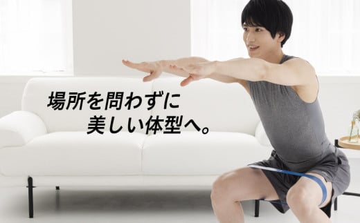 uFit Rubber Tube 【ラバーチューブ 筋トレ エクササイズ ストレッチ トレーニング 運動 リハビリ 耐久性】