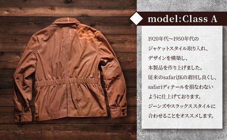 【Nappa Leather仕様】レザージャケット [model:Class A］ ジャケット 革 皮革 レザー 皮製品 レザー製品 シープスキン シープレザー メンズ パキスタン L：アンティークキ