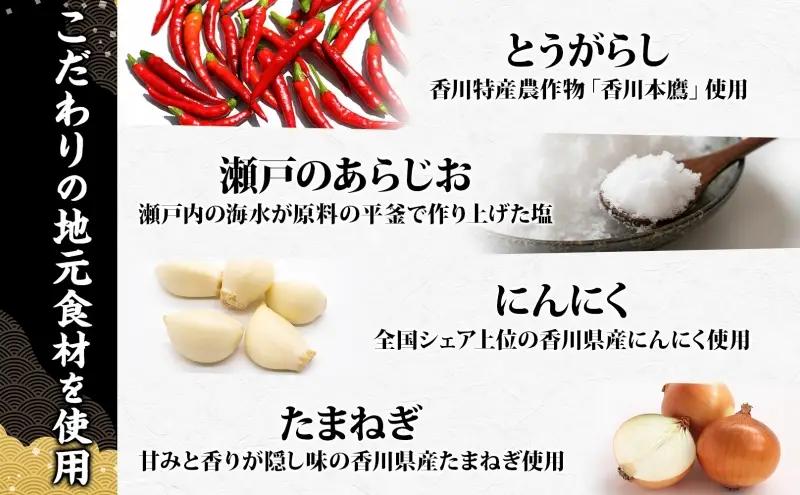 様々なメディアで紹介！ さぬき骨付鶏 240g×6本 チキンオイル 付 香川 ソウルフード 名物 国産 鶏 チキン 骨付き 骨付鶏 ジューシー やわらか 鶏油 さぬき鳥本舗 香川県 観音寺市