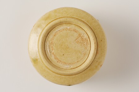 黄瀬戸抹茶碗　作者：山下　眞喜 【0032-066】陶芸 工芸品 陶器 茶道具 皿 鉢 美濃桃山陶 焼き物