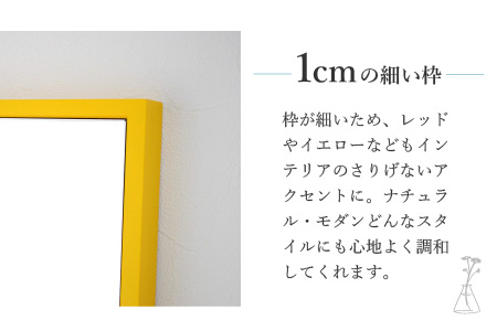 SENNOKI 木枠テーブルミラー（イエロー）
