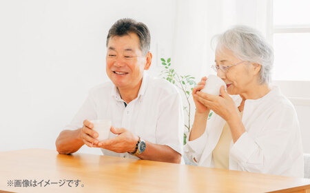 峯樹木園 桑の葉茶 100g×2袋セット【一般社団法人クラッシーノこうし】[AYAB044]