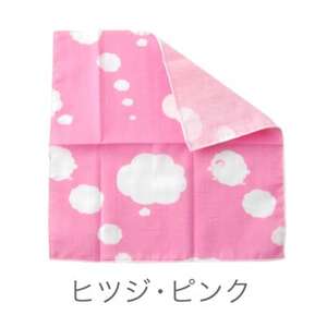 nordic+japan ガーゼハンカチ 4枚組 (光の恵+ヒツジPI+アヒルBU+ブタBU)【1638083】