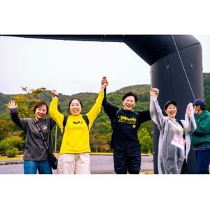 安芸太田ウォーキング大会 in 深入山「もみじウォーク(6・10キロコース)親子セット」【1639633】
