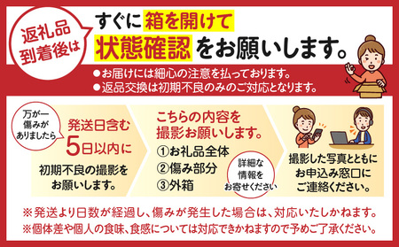 完熟きんかん たまたま 2kg ふるさと納税 果物 フルーツ デザート スイーツ きんかん きんかんたまたま 完熟 宮崎県産 国産 宮崎産 贈答 贈り物 ギフト プレゼント ブランド 柑橘 柑橘系 柑