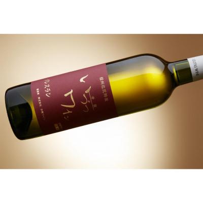 ふるさと納税 川崎市 井筒ワイン 酸化防止剤無添加 井筒プレスラン 白 やや甘口 720ml × 2本セット |  | 01