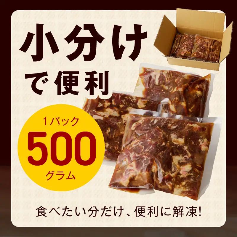 【期間限定】【お試し】牛ヒレ肉 切り落とし 500g