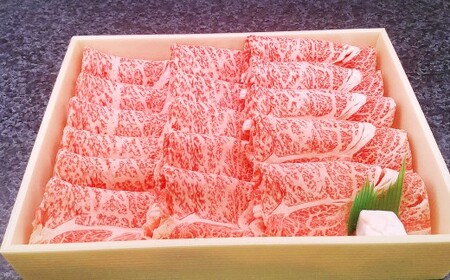 【肩ロースたっぷり食べ比べ！】 おおいた和牛 肩ロース焼肉 ・ 肩ローススライス 各約400g×3 計約2.4kg
