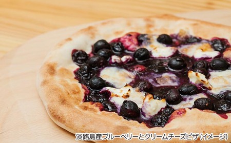 淡路島食材で作った手作り冷凍ピザ「島のホットスイーツ4枚セット」（3枚+1枚）