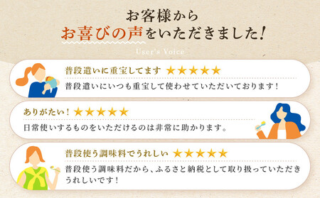 【タカラ】本みりん1L×4本｜調味料 定番調味料 家庭用調味料 ［ 京都 タカラ 本みりん 大容量 4L 人気 おすすめ 調味料 日常使い ご自宅用 ギフト プレゼント 贈答 お取り寄せ 通販 送料無