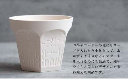 【切り紙文様のレリーフ】有田焼 樹葉蕾花 ティーセット 計3点セット (ティーポット1個・ティーカップ2個)  【ワークショップワイズケイ】切り紙作家「矢口加奈子」とのコラボ 紅茶 急須 ポット 食器
