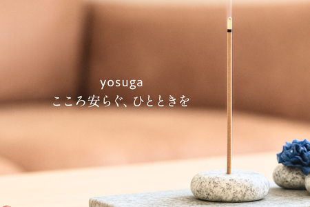 檜の香りのお香（３０本入り・お香立て付） お香 線香 線香セット 日本製 国産 茨城県 石岡市 F08-014