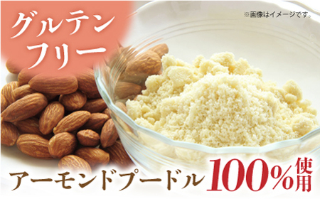 北海道バスクチーズケーキ紙型 (1000g)   AKAF005 ケーキ スイーツ