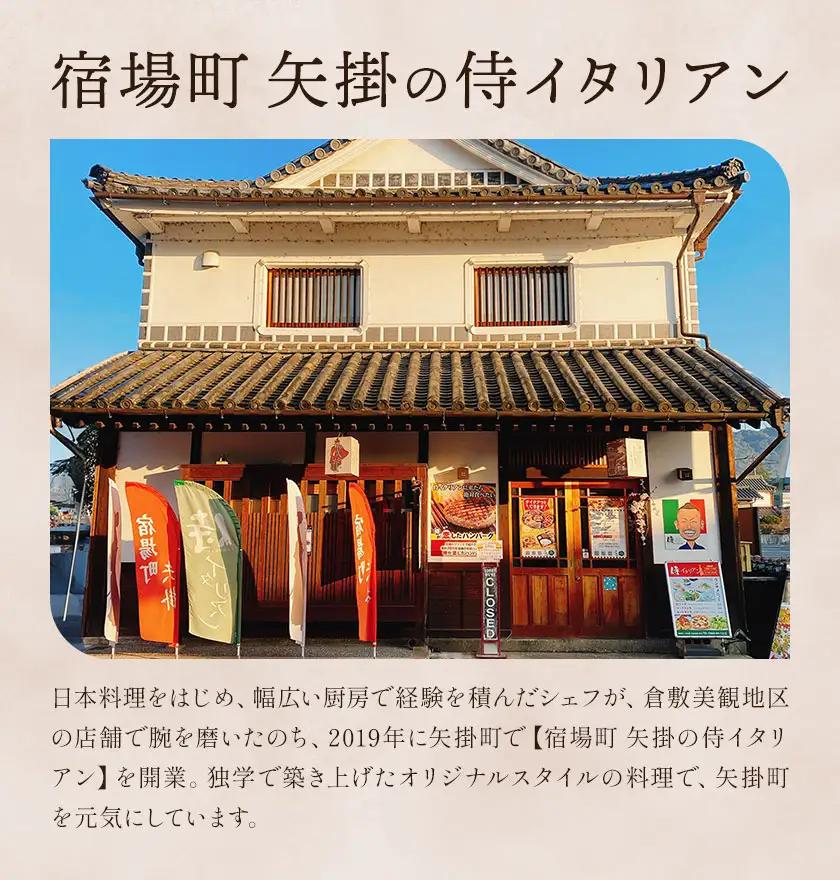 侍が恋する至福のカヌレ プレーン 抹茶 チョコ 各5個 15個セット