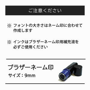 【 スタンプ 】 スタンプしんじょう君