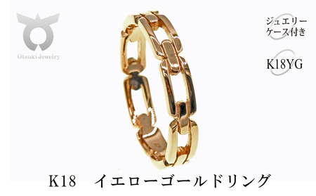 K18YG　地金　デザインリング　R3768-PＹ【サイズ：10号～20号（0.5刻み可）】