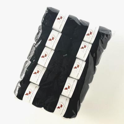 ふるさと納税 江南市 あみもねっと アルパカとメリノの物語 6番色 10玉セット |  | 01