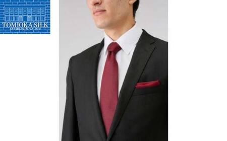 国産富岡シルク ネクタイ (レンガモチーフ)＜ワイン＞ 富岡 シルク 絹 ネクタイ ワイン レンガ 国産 ファッション 贈り物 ギフト F21E-357