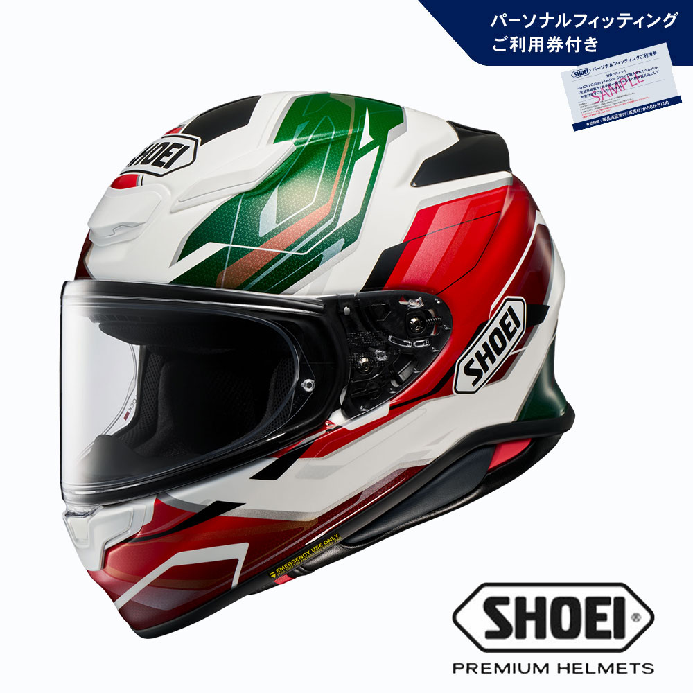 SHOEIヘルメット「Z-8 CAPRICCIO TC-11 (GREEN/RED)」M 利用券付