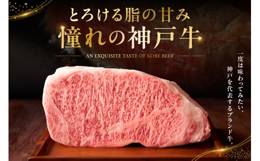 神戸牛カルビ焼肉200g×10 計2kgセット 冷凍 【令和9年2月お届け予定】 最短翌日～4営業日以内発送 神戸牛 和牛 国産 牛肉 カルビ 焼肉 大人気 人気 ふるさと納税 返礼品 おすすめ ラン