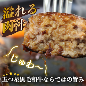 ハンバーグ 30個 冷凍 小分け ブランド牛 いわて牛 100％ 手作り(ﾊﾝﾊﾞｰｸﾞ ﾌﾞﾗﾝﾄﾞ牛ﾊﾝﾊﾞｰｸﾞ 牛肉ﾊﾝﾊﾞｰｸﾞ 冷凍小分けﾊﾝﾊﾞｰｸﾞ 国内生産ﾊﾝﾊﾞｰｸﾞ 家庭用ﾊﾝ