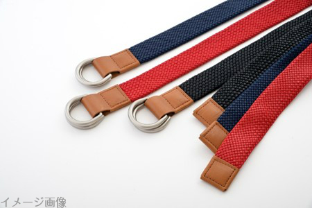 [P028] 組紐ベルト「CLVER」ダブルD（30mm）　黒