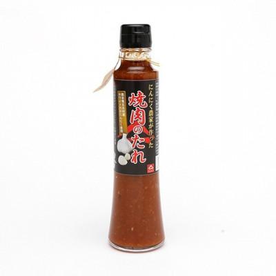 ふるさと納税 五木村 【五木産】ホワイト六片にんにく農家が作った焼肉のたれ　200ml×1本