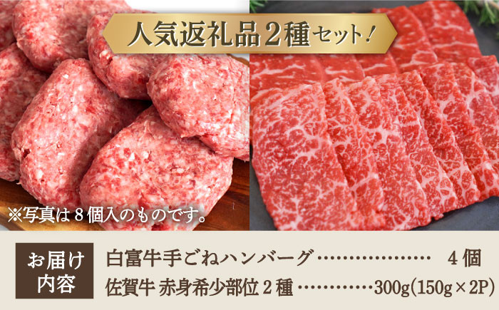 【FARM to TABLE】農場から食卓へ、牧場直送でお届け！