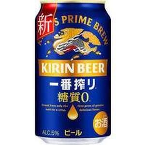 【3ヵ月定期便】キリン 一番搾り糖質ゼロ 350ml×24本　【定期便・ お酒 アルコール アルコール飲料 晩酌 家飲み 宅飲み 飲み会 集まり バーベキュー BBQ イベント 飲み物 缶ビール 】 