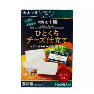 よつ葉 北海道十勝 ひとくちチーズ仕立て チェダーチーズブレンド 90g×6個【配送不可地域：離島】【1690064】
