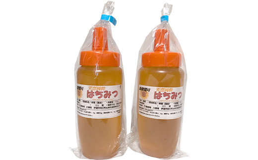 非加熱 純粋生はちみつ 百花蜜 1kg  ハチミツ 蜂蜜 調味料 はちみつ 加工品 食品 F20C-932