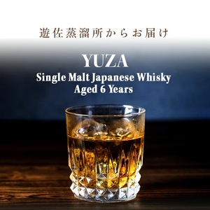 1232　金龍 YUZA シングルモルト ウイスキー6年 700ml×1本 ミネラルウォーター鳥海山水500ml×3本