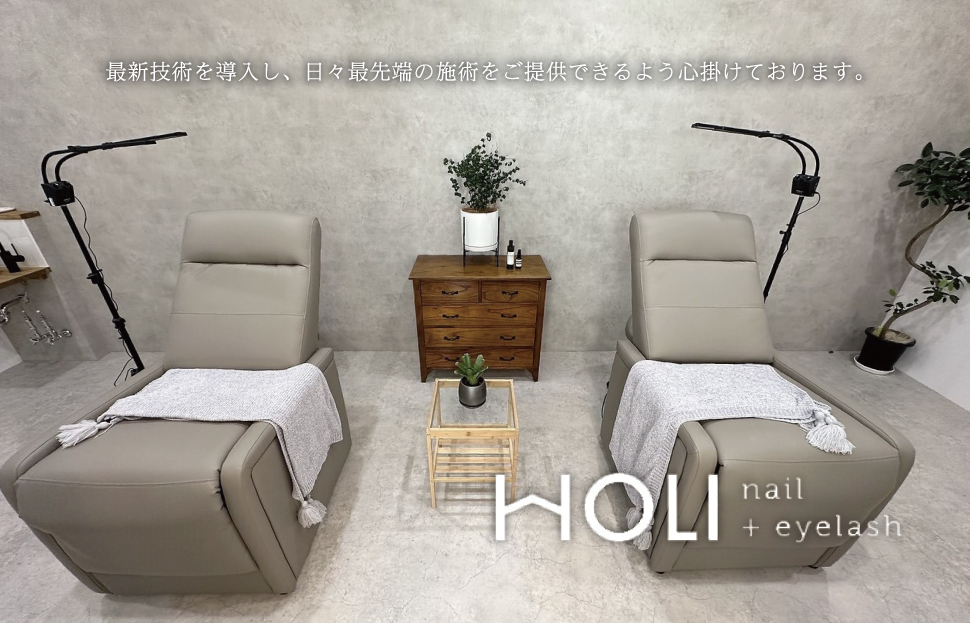 まつ毛パーマ 体験チケット　HOLInail+eyelash チケット 次世代 まつ毛 マツゲ まつげ マツパ まつ毛カール おしゃれ サロン 可愛い カール感 目元デザイン ボリュームアップ 化粧 
