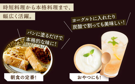【6回定期便】＜HAO!うまかセット＞ ピーナッツペースト＆ジンジャーシロップ 各1本   [DAA042] 落花生 ピーナッツ