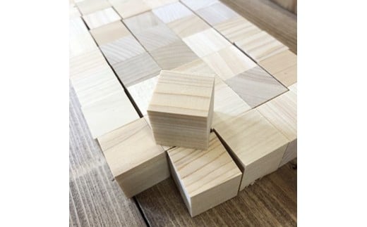 
ひのき香るキューブ
