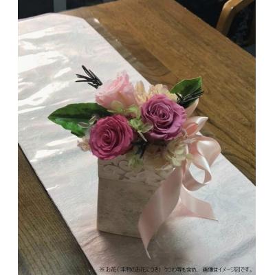 ふるさと納税 八尾市 プリザーブドフラワー　心優しく(こころが優しく柔軟になれる効果が期待される)(C136) |  | 01