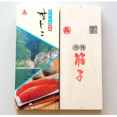 ふるさと納税 斜里町 北海道知床産 鮭筋子(塩漬) 1kg |  | 02