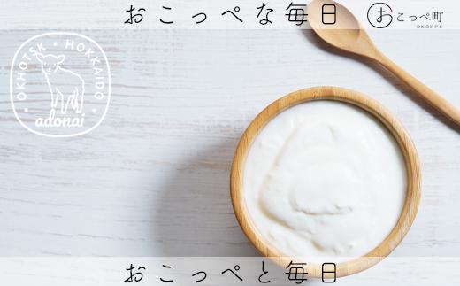 ヨーグルト プレーン＆スイート4個 3ヶ月定期便