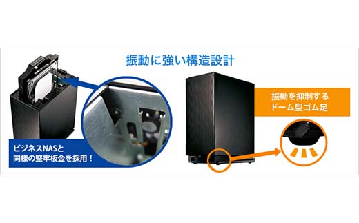 IOデータ デュアルコアＣＰＵ搭載 ネットワーク接続ハードディスク（NAS）［2TB］【HDL－AAX2】ネットワークHDD F6P-1776