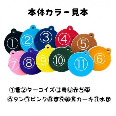 ふるさと納税 三宅町 ゴルフティー フォルダー ティー付 JINTO 野球 グローブ 革 革小物 レザー ゴルフ:黄 |  | 02
