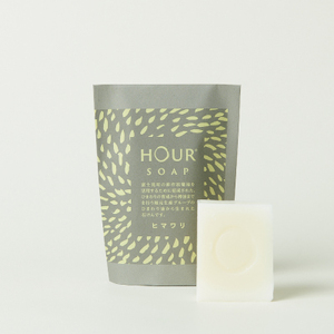 自然素材の洗顔石鹸「HOUR」　ハチミツ+ヒマワリセット